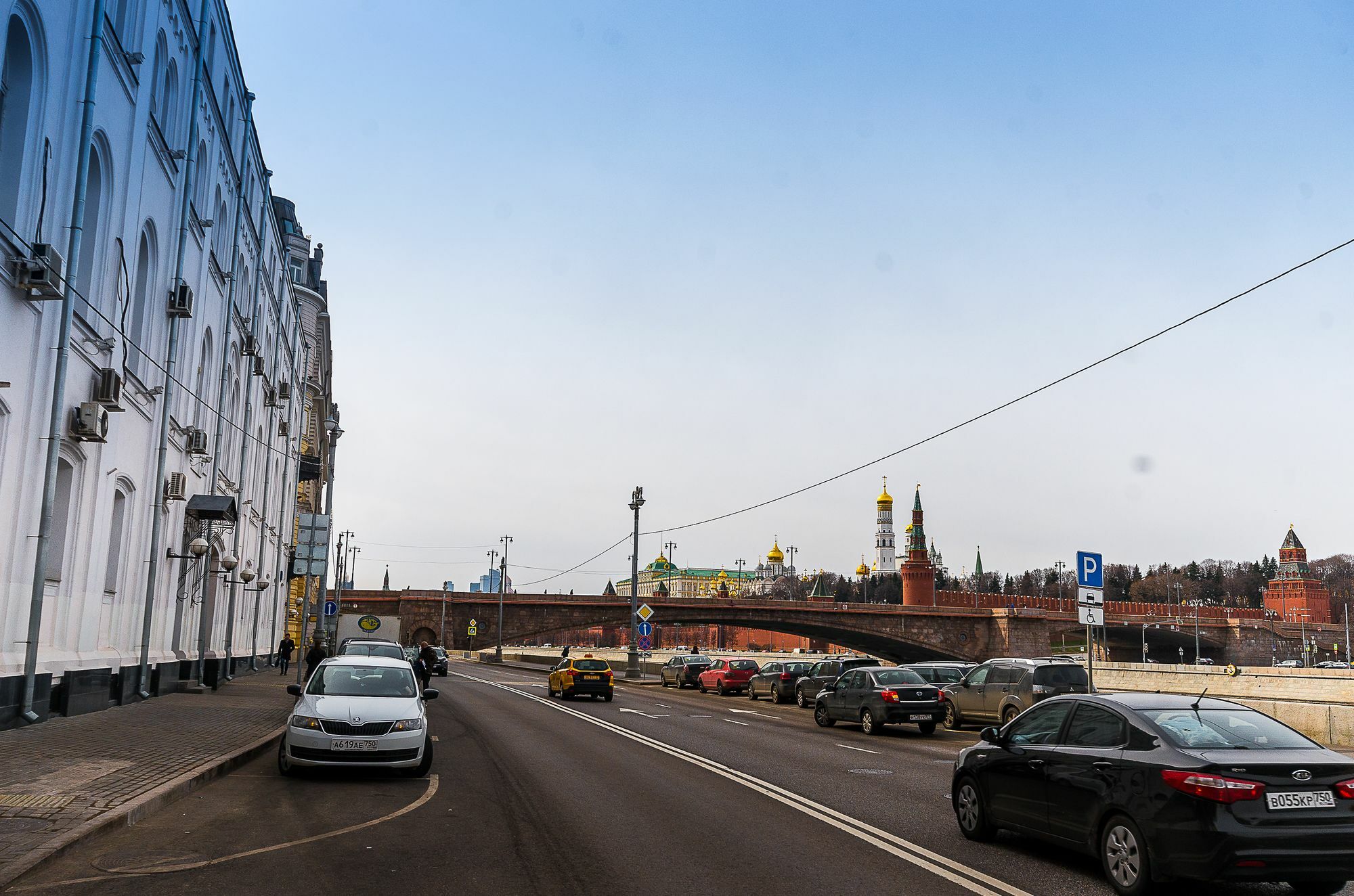 Troyka Hotel Moscovo Exterior foto